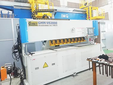 GMM-VS2000 CNC Edge milling machine