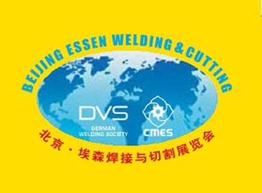 2025-28TH Beijing Essen Welding & Cutting Fair