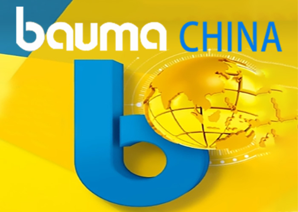 2024 bauma CHINA