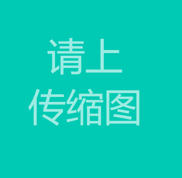 钢板铣边机：高效精准的金属加工利器