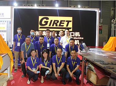 2021 Beijing Essen Welding & Cutting Fair