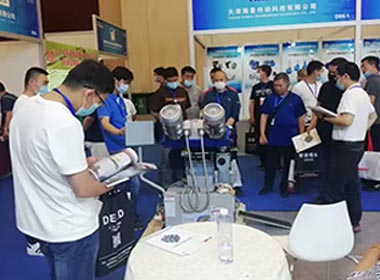2021第十七届天津国际装备制造业博览会