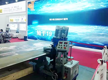 2021 ntelligent manufacturing equipment exhibition Zhengzhou