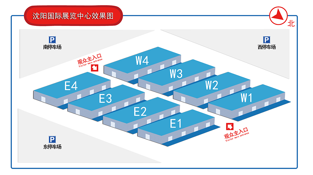 展会平面图.jpg