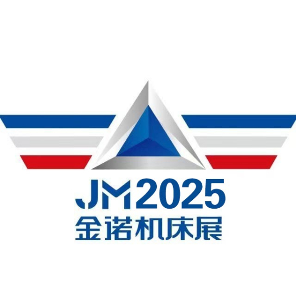 【3/24-27】GIRET捷瑞特受邀参加2025第28届济南国际机床展览会
